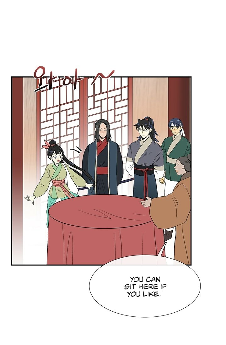 The Scholar's Reincarnation Chapter 100 34